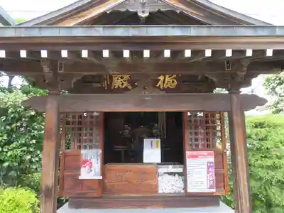 成田山川越別院(埼玉県)