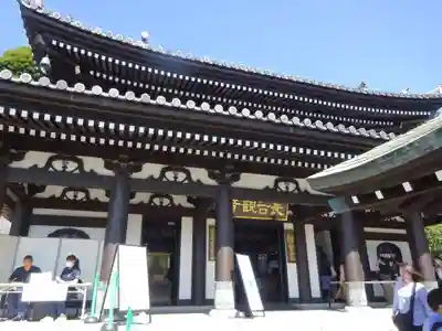 長谷寺の本殿・本堂
