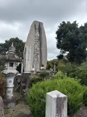 三ヶ根観音（太山寺）(愛知県)