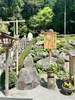 不二阿祖山太神宮(山梨県)