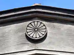 斎神社(福井県)