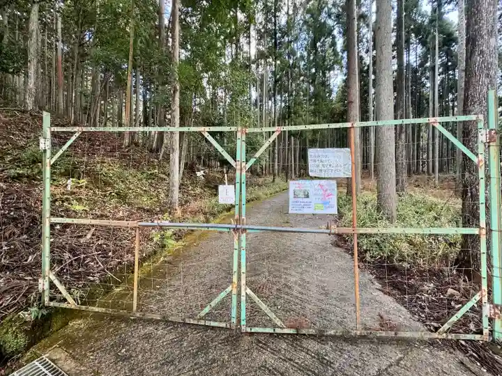 賀茂神社(京都府)