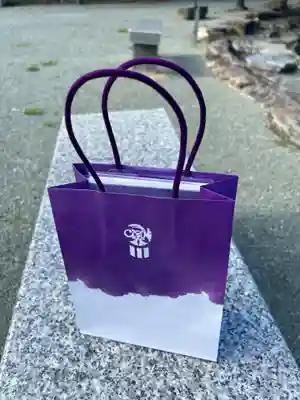 三柱神社(福岡県)