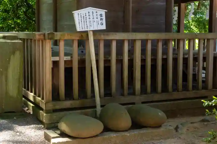 白山比咩神社(石川県)