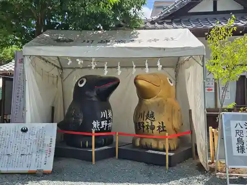 川越熊野神社の狛犬