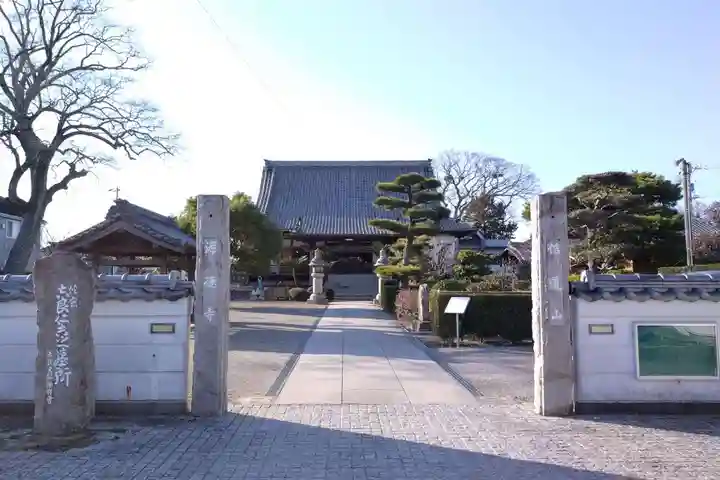 源徳寺(愛知県)