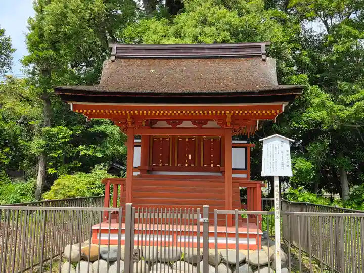 萬徳寺(愛知県)