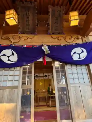 阿久津「田村神社」（郡山市阿久津町）旧社名：伊豆箱根三嶋三社(福島県)