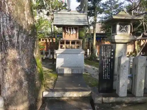 護王神社の末社・摂社