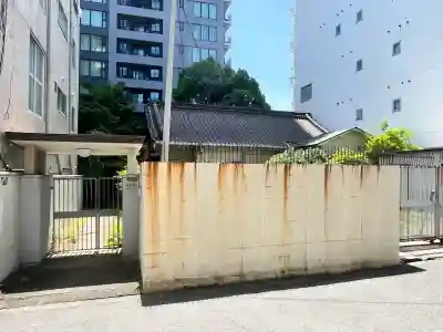 南照寺の山門・神門