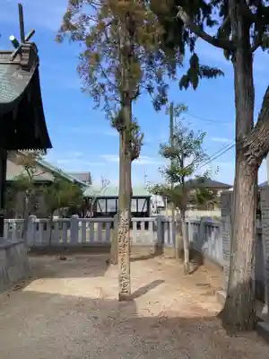須我神社のその他建物