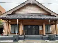 往還院円教寺(福井県)