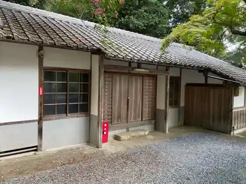 池尻天満宮(京都府)