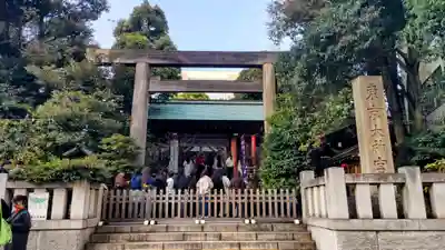 東京大神宮(東京都)