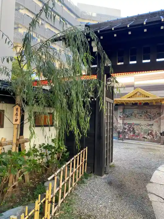 吉原神社(東京都)