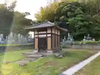 成就院(千葉県)