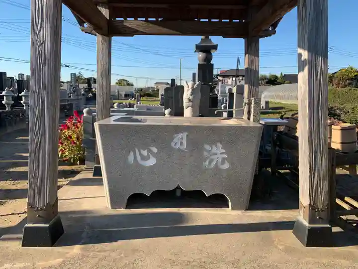 光明院(千葉県)