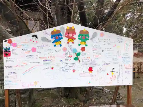 鴨島八幡神社(徳島県)