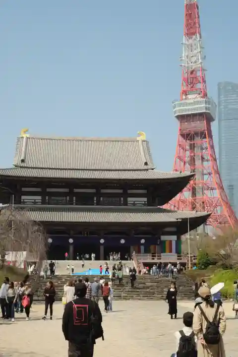 増上寺の{uncategorized: "未分類", other: "その他", undefined: "問題あり", building: "その他建物", grave: "お墓", sacred_gate: "鳥居", guardian: "狛犬", statue: "像", buddha: "仏像", history: "歴史", nature: "自然", garden: "庭園", animal: "動物", pagoda: "塔", temizu: "手水舎", mountain_gate: "山門・神門", sanctuary: "本殿・本堂", subordinate: "末社・摂社", art: "芸術", scenery: "景色", jizo: "地蔵", ema: "絵馬", goshuin: "御朱印", omikuji: "おみくじ", items: "授与品その他", amulet: "お守り", goshuincho: "御朱印帳", eats: "食事", festival: "お祭り", votive_dance: "神楽", shichigosan: "七五三参", wedding: "結婚式", experience: "体験その他", initially: "初詣", around: "周辺", anti_infection: "感染症対策"}
