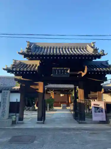 天性寺（蛸地蔵）(大阪府)