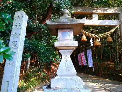 松尾神社のその他建物