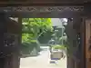 真願寺(大阪府)