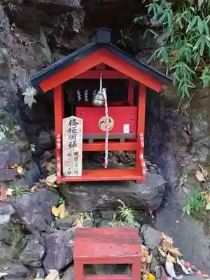 神橋(二荒山神社)(栃木県)