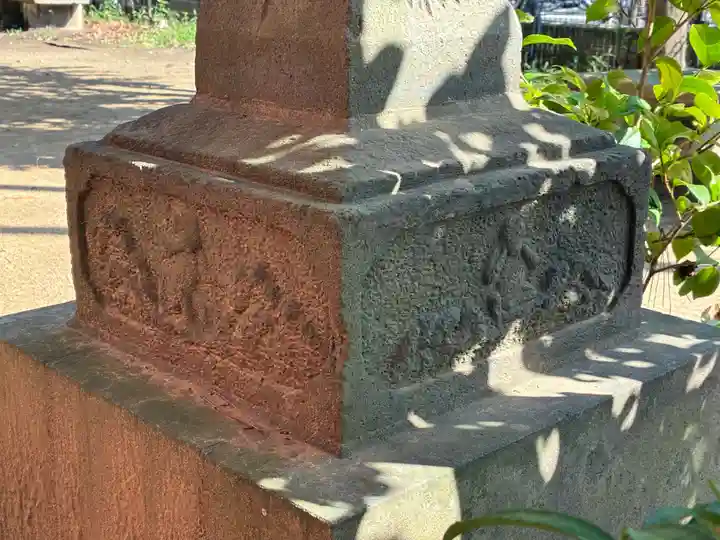 松先稲荷神社(千葉県)