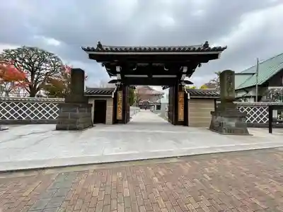 高野山東京別院(東京都)