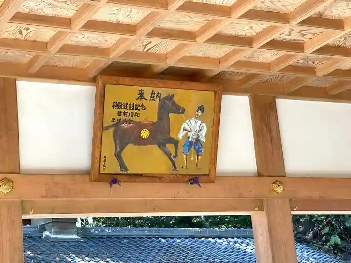 岩上神社(滋賀県)