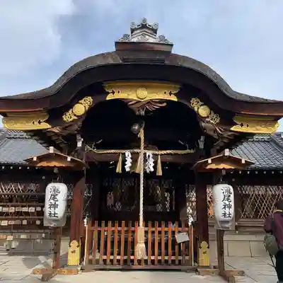 瀧尾神社の本殿・本堂