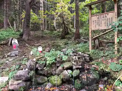 恐山菩提寺(青森県)