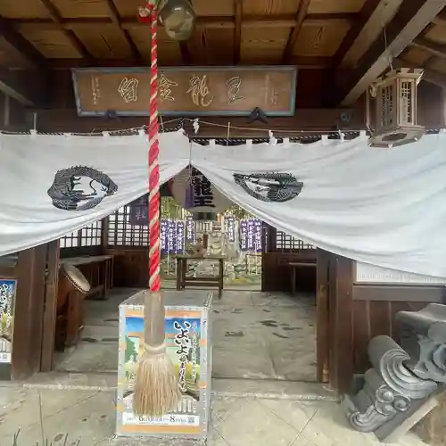 白金龍王社(愛知県)