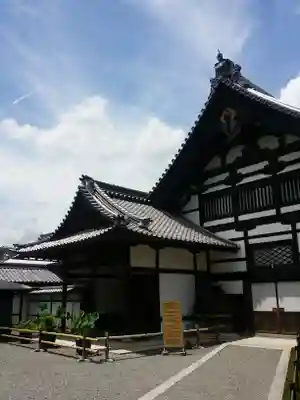 鹿苑寺(金閣寺)のその他建物