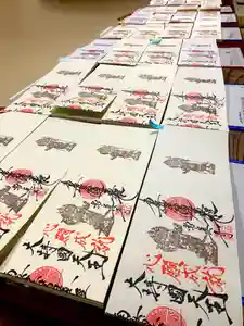 常真寺(千葉県)(2023年11月06日(月) 16時54分57秒投稿)