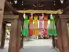 真清田神社の山門・神門
