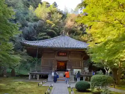 円通院(宮城県)
