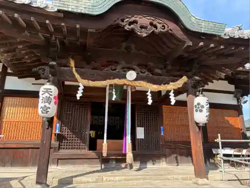 菅原天満宮（菅原神社）(奈良県)