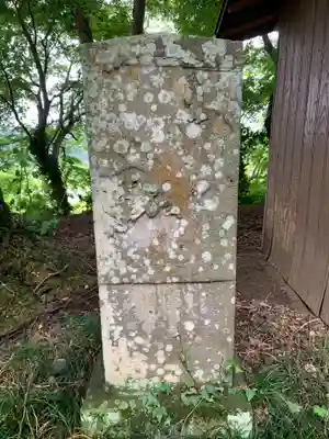 正福院(千葉県)