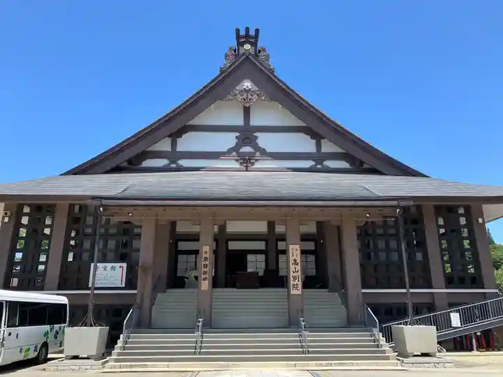 照蓮寺の本殿・本堂