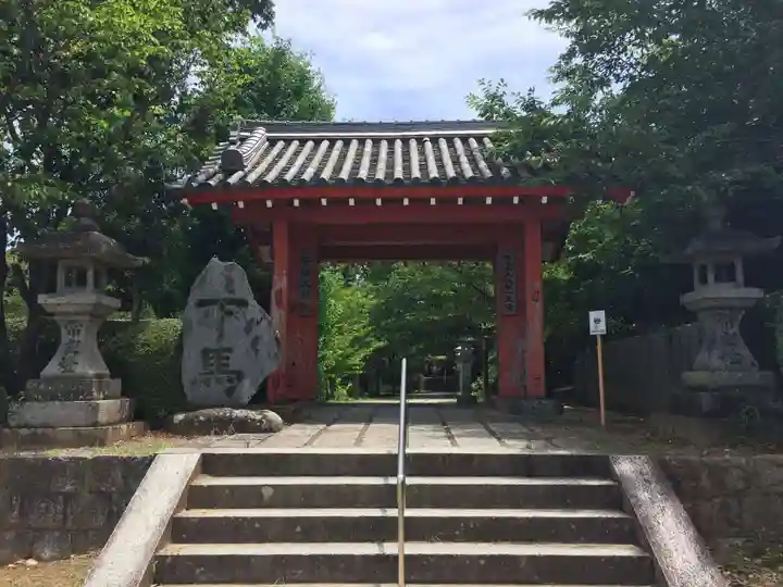 安倍文殊院 の山門・神門