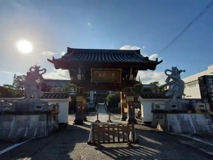 本栖寺の山門・神門