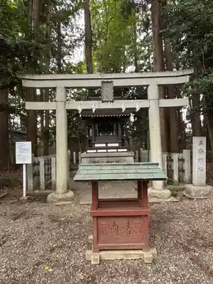 常磐神社(茨城県)