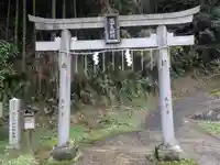 茂宇気神社の鳥居
