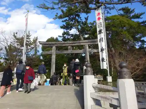 寒川神社の鳥居