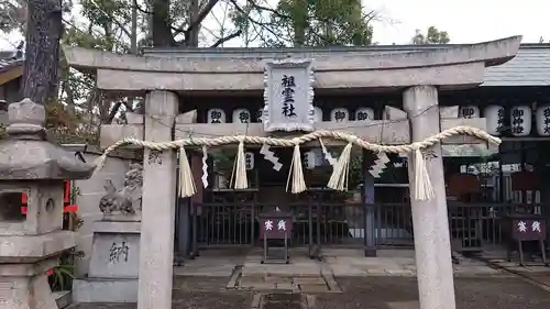 阿部野神社の鳥居