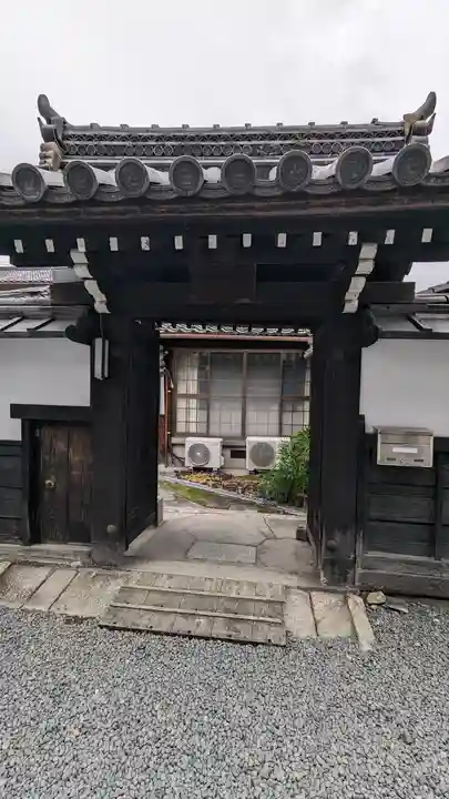 圓立院(円立院)(京都府)