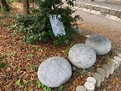 若狭彦姫神社のその他建物