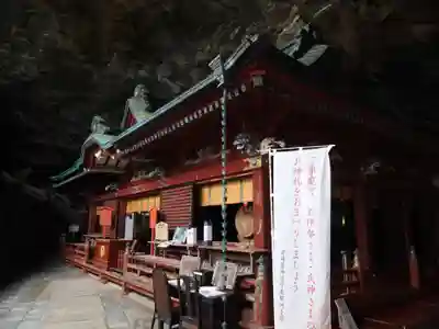 鵜戸神宮(宮崎県)