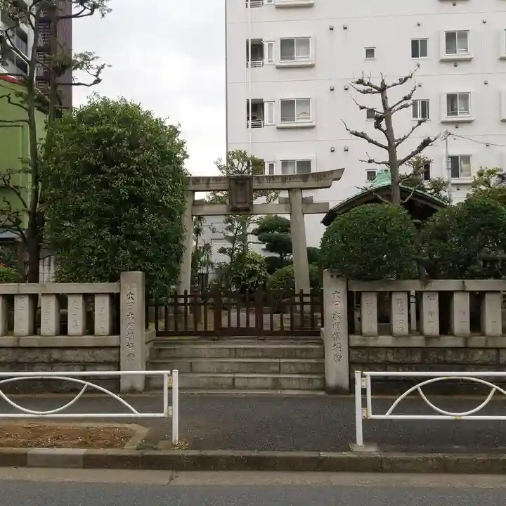 野見宿禰神社の鳥居